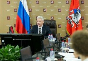 Сергей Собянин провел заседание Президиума Правительства Москвы