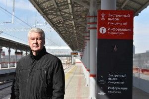 В Москве завершена программа реконструкции путепроводов для организации движения по МЦК