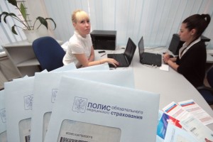 Власти проинформировали москвичей о системе страхования в сфере жилья 