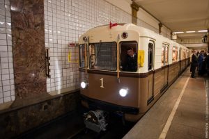 В метро пройдет акция "Ночь в музее" 