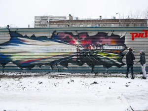 Граффити появятся в некоторых районах ЦАО