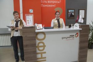 Жители Красносельского района получат юридические консультации 