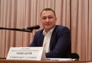 Александр Мишаков проведет встречу с жителями района