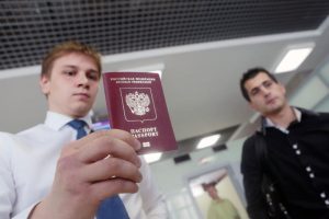 «Мои документы»: более 86 тысяч москвичей оформили биометрический паспорт без очереди