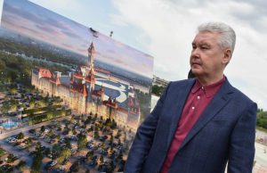 Собянин: Строительство станции метро "Минская" вступило в завершающую стадию