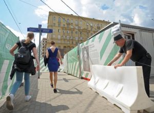 Фото: Агенство городских новостей "Москва"