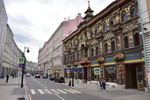 «Родные места» Тургеневской библиотеки: москвичей познакомят с историей Белого города