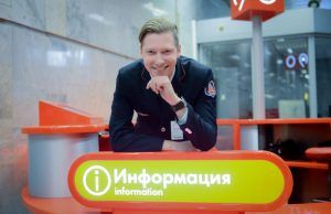 Пассажиры Московского метро смогут отправлять посылки весом до 3 кг. Фото: Вечерняя Москва