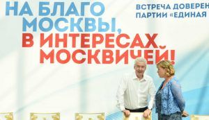 ЕР добилась признания строительства ТПУ в Выхино-Жулебино и Кузьминках противоречащим интересам жителей