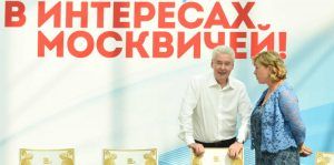 По инициативе ЕР в Москве расширены перечни бесплатных медицинских средств реабилитации