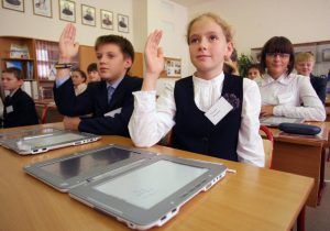 Обновленная версия электронных журнала и дневника появилась в 169 московских школах. Фото: "Вечерняя Москва"