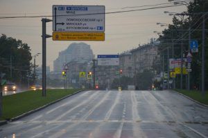 В День города на многих улицах перекроют автомобильное движение. Фото: "Вечерняя Москва"