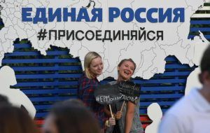 Московские единороссы подвели итоги предвыборной кампании