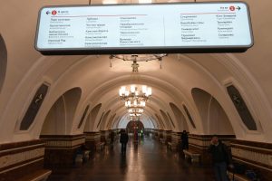 В Московском метрополитене не будет звуковой коммерческой рекламы с 1 июня. Фото: "Вечерняя Москва"