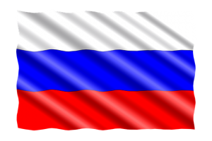 Ко Дню России Москву украсят сотни поздравительных плакатов и флагов. Фото: "pixabay.com"