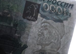Перечисления столичного Росреестра в бюджет превысили два миллиарда рублей. Фото: Александр Кожохин, «Вечерняя Москва»