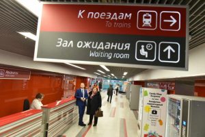 Все работы проведут для того, чтобы обеспечить комфорт пассажиров. Фото: «Вечерняя Москва»
