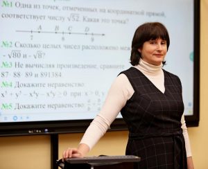 Новый портал для учителей запустили в Москве. Фото: Антон Гердо, «Вечерняя Москва»