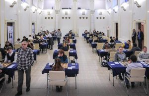 Ученики школы №315 приняли участие в соревнованиях по шахматам городского уровня. Фото: mos.ru