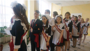 Последний звонок для учеников школы № 1500 провели 23 мая. Фото:официальный сайт Пушкинской школы № 1500