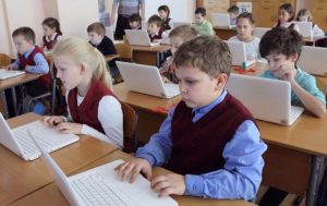 Дирекция школы № 315 объявила о дополнительном наборе в классы. Фото: mos.ru