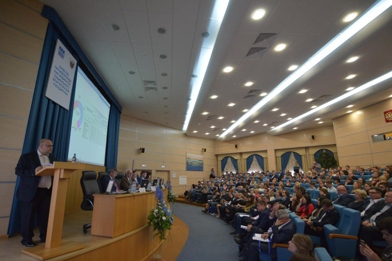 конференция тургенев