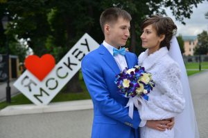 Около две тысячи пар поженятся в День города. Фото: Наталья Феоктистова, «Вечерняя Москва»