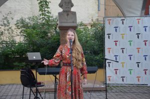 Жителей района пригласили на концерт в библиотеку имени Ивана Тургенева. Фото предоставлено на официальной странице проекта в социальной сети «ВКонтакте»