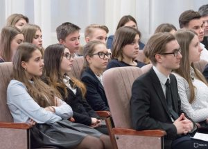 Три конференции «Открытых студенческих клубов» проведут «Геогриевцы!» в сентябре. Фото: Официальный сайт мэра Москвы