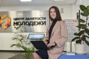 Воспитанников Центра поддержки семьи и детства «Красносельский» пригласили на ярмарку вакансий. Фото: архив, «Вечерняя Москва»