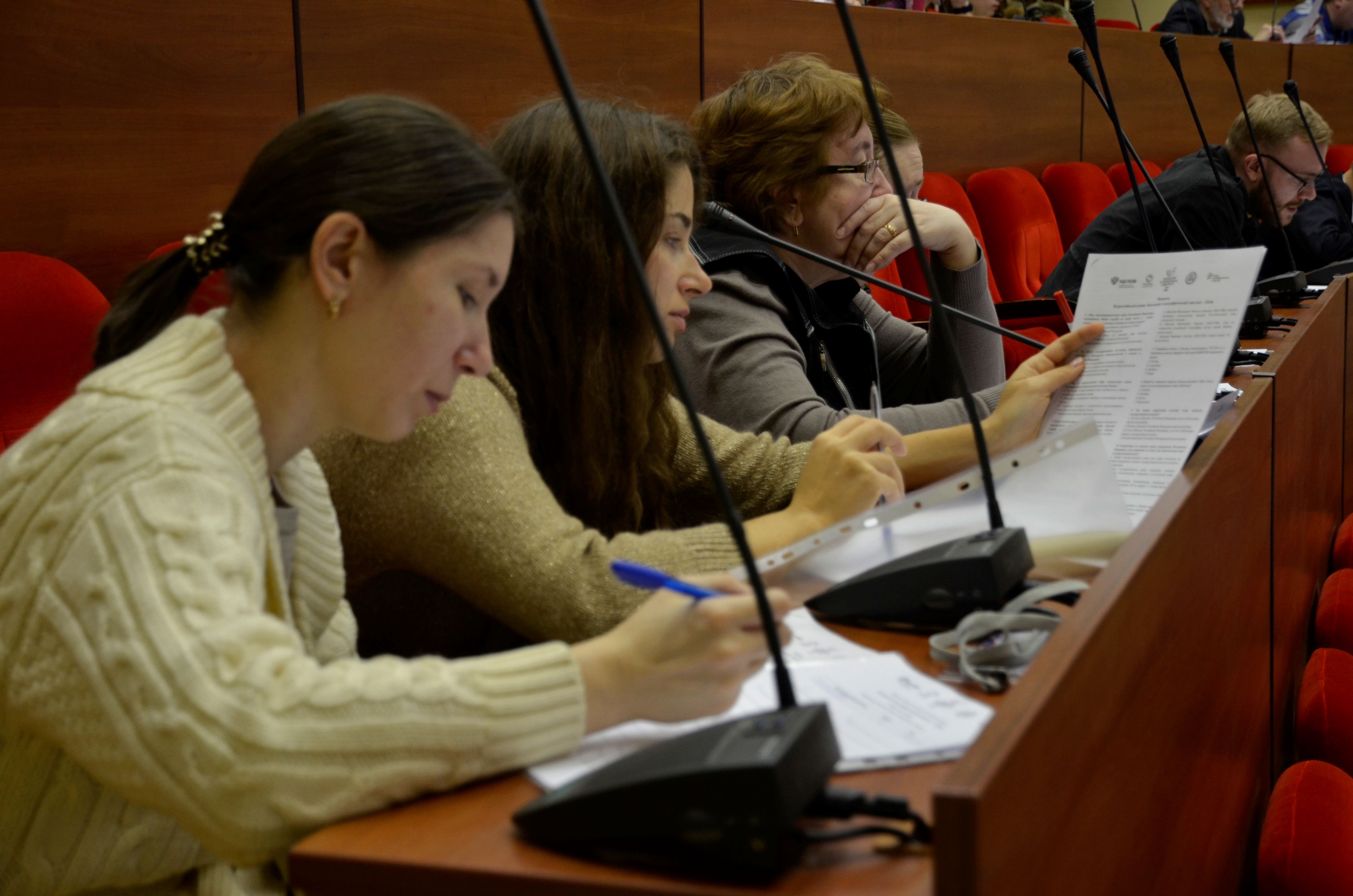 Инноватика мгту им баумана. Служба новостей. Межпредметная Ассоциация столичных учителей. Московские учителя.