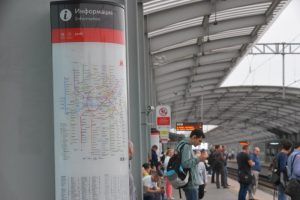 Карта МЦК и метрополитена изменится. Фото: Александр Кожохин, «Вечерняя Москва»