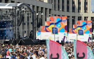 РСМ: гостями фестиваля «PROлето» на Сахарова стали 40 тыс человек. Фото: сайт мэра Москвы