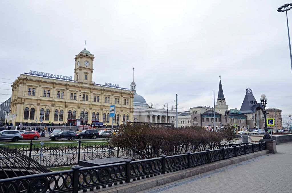 Экскурсия по москве от трех вокзалов