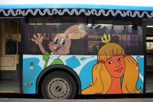 Новый автобусный маршрут до парка «Остров мечты» заработал в столице. Фото: Анна Быкова