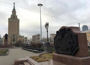 Жители столицы смогут прогуляться по гостинице «Ленинградская» в режиме онлайн. Фото: Анна Быкова