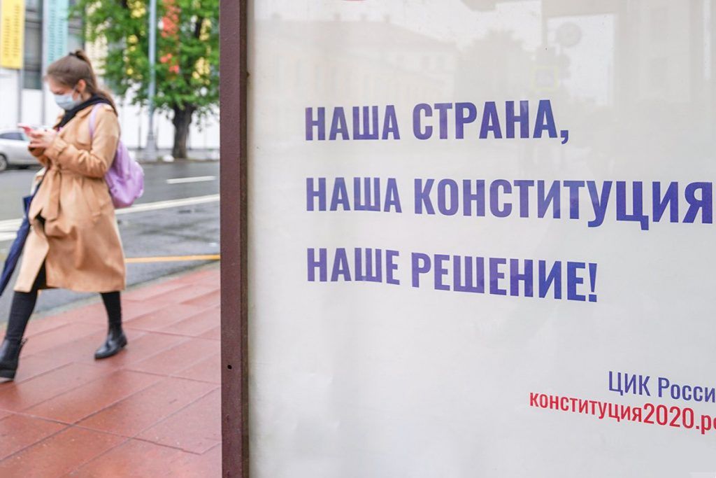 Для многих москвичей электронное голосование – предпочтительный формат. Фото: сайт мэра Москвы