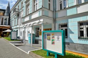 Экскурсию по местам литераторов проведет сотрудник Тургеневской библиотеки