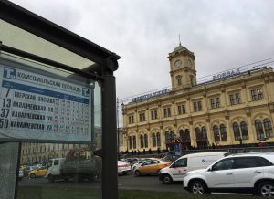Историю вокзалов и метро расскажут на университетской субботе Правительства Москвы. Фото: Анна Быкова