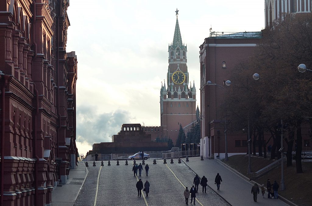 Жанровая фотография. Вид на Кремль и набережную МОсквы-реки. - Коммерсантъ Фото