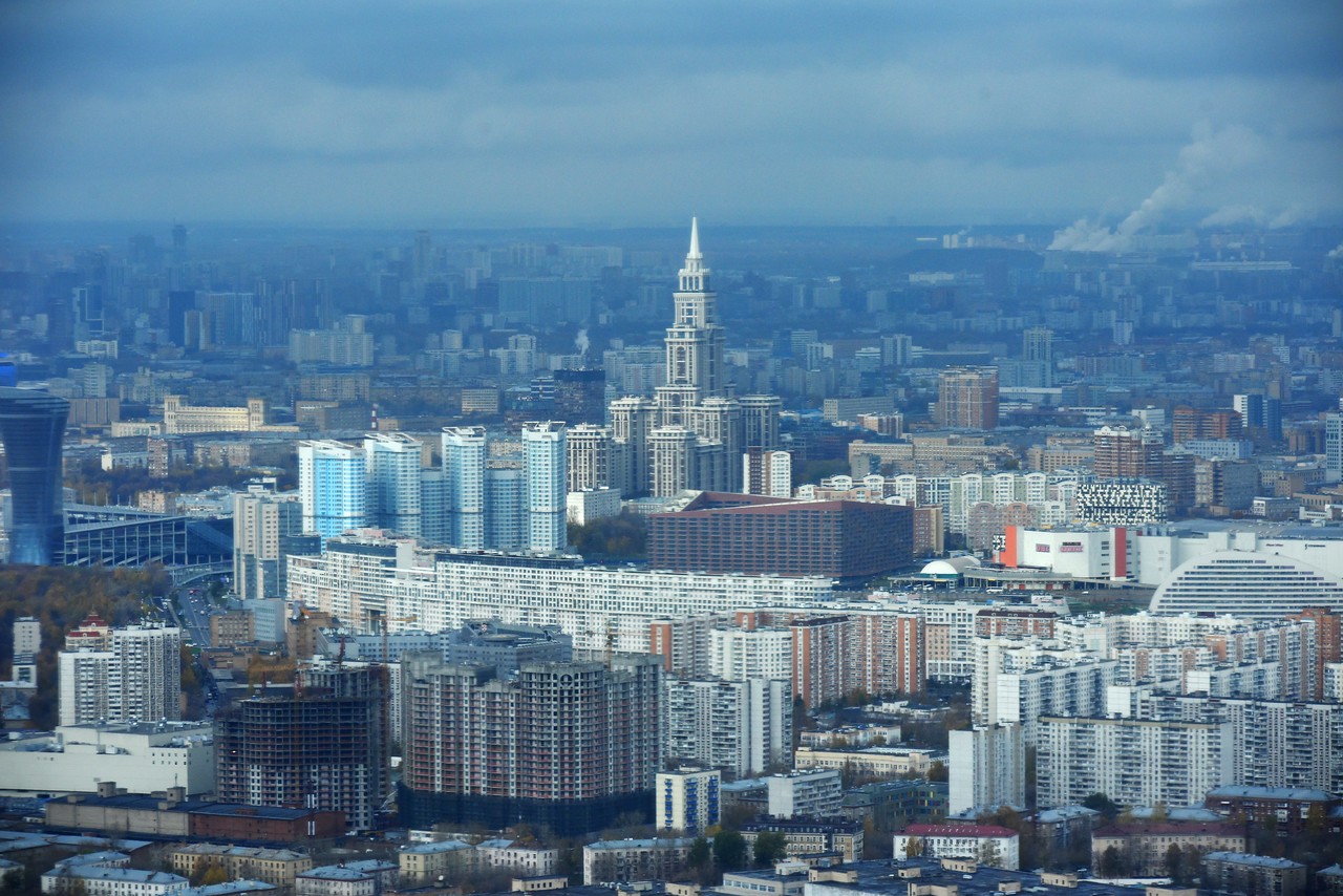 Москва стать. Городской округ город Москва. Москва глобальный город. Глобальные города России. Москва 2030 фото.