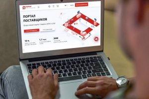 Контракты на общую сумму в 36,5 миллиарда рублей заключили на портале поставщиков