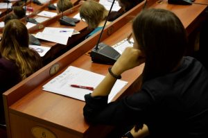 Университет Правительства Москвы вошел в список учреждений с качественным образованием для юристов. Фото: Анна Быкова