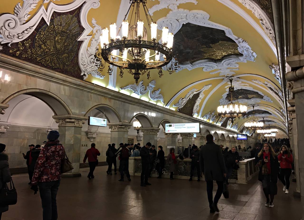 Метро на красной площади