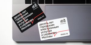 Дизайнерскую «Тройку» начали продавать на «Комсомольской». Фото: сайт мэра Москвы