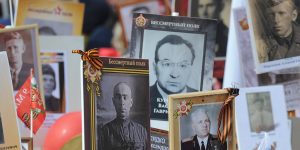 Портрет к шествию «Бессмертного полка» можно будет распечатать в «Моих документах». Фото: сайт мэра Москвы