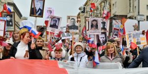 Помним и чтим: свыше миллиона человек приняли участие в акции «Бессмертный полк». Фото: сайт мэра Москвы