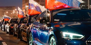 Ночной автопробег прошел по улицам Москвы ко Дню российского флага. Фото: сайт мэра Москва