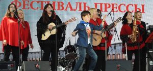 XX Московский фестиваль прессы пройдёт 27 августа в парке на Поклонной горе. Фото: сайт мэра Москвы