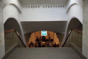 Посвященный бюро «Туполев» поезд начал курсировать на Арбатско-Покровской линии. Фото: архив, «Вечерняя Москва»